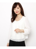 【入卒・大きいサイズあり・17号・19号】チュールレースブラウス/アイボリー(104)