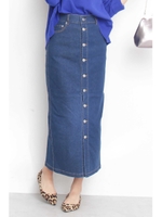ボタンフライタイトマキシスカート/インディゴ(110)