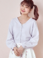 ユルブイキラボタンカーディガン/ラベンダー