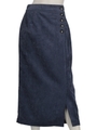 ヴィンテージコールナロースカート/ブルー
