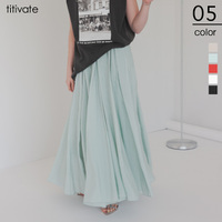 シアータックボリュームスカート