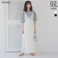 バストレースキャミソールワンピース