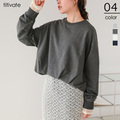 ボリュームスリーブバルーンスウェットトップス