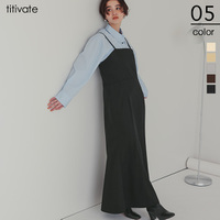 マーメイドラインキャミソールワンピース