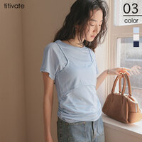 レイヤードキャミソールセットTシャツ【メール便可／80】