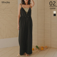 撥水オールインワン/ラッシュガード