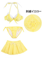 【水着14】SK付3点SETビキニ