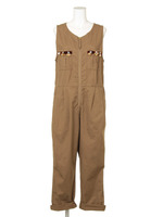 VINTEGE MILITARY ALL IN ONE
