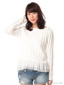細ケーブルニットチュールキャミセット