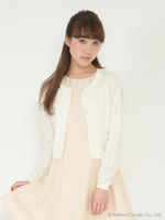 透かしチェック柄カーディガン