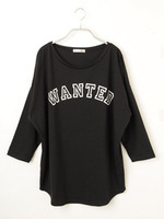 スクールアーチドルマンTEE/ボルドー