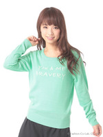 ロゴニット/グリーン