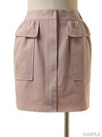 フリルポケットコットンスカート/BE