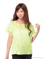 カットレース刺しゅうブラウス/ライトグリーン