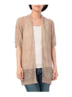 透かしトッパーカーディガン/ナチュラル(050)