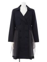 Fairlie Trench Coat/Beige