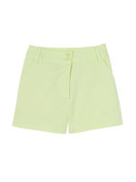 【OU】ダブルボタンSPT/WHITE