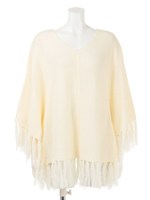 フリンジニット/ホワイト系