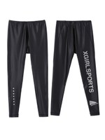 【X-girl sports】LEGGINGS/ネイビー