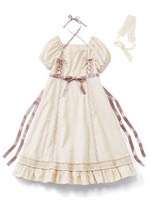 【スキヤキ】世界の童話を楽しむコスチュームセット・ラプンツェル/ブラックストライプ×生成り