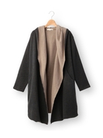 裏起毛フーテッドロングカーディガン/グレー(012)