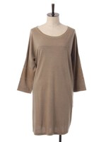 ピグメントライン フットボールチュニック/ベージュ