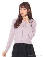 衿ぐり装飾ニットカーディガン/ブルー