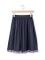 チュール×ピーチ起毛リバーシブルスカート/ネイビー(093)