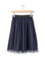 チュール×ピーチ起毛リバーシブルスカート/ネイビー(093)
