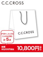 2016年C,C,CROSS 1万円福袋/マルチカラー