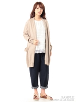 フリンジニットカーディガン/ライトグリーン