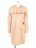 ミトンポケットパーカワンピース/ライトベージュ