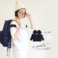 HAUTE ショルダーラインロゴTシャツ