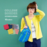 a色カレッジボーダークルーネックカーディガン