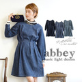 アビーライトデニムスナップタックアレンジワンピース