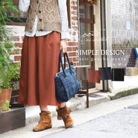 フォールカラー ワイドガウチョパンツ