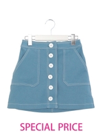 フロントボタン台形スカート/ライトブルー