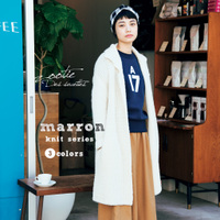 マロン モヘアニット ロングガウン