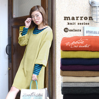 マロンベーシックニットワンピース［七分袖］