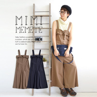 ワイドパンツ オールインワン