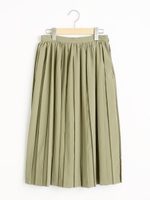 プリーツスカート/アイボリー