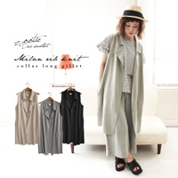 ミラノリブニット　テーラード ロングジレ