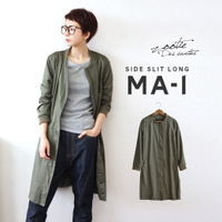 サイドスリット ロングMA-1