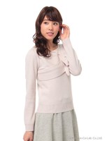 変形リボンニットプルオーバー/ダークブラウウン