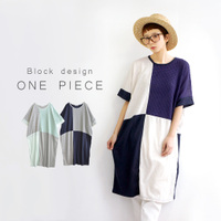 パネルバイカラー ニット切替 ワイドワンピース