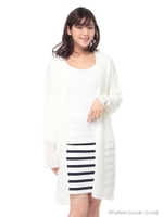 ロングカーデ/オフホワイト