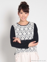 フロントレースプルオーバー/Navy