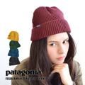 patagonia（パタゴニア）FISHERMAN'S ROLLED BEANIE