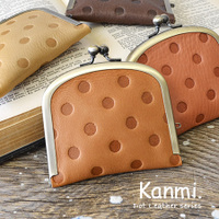 シャボンドットレザーがま口コインケース