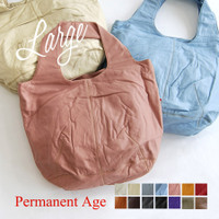 ソフトレザーバルーントートバッグL［プレーン］